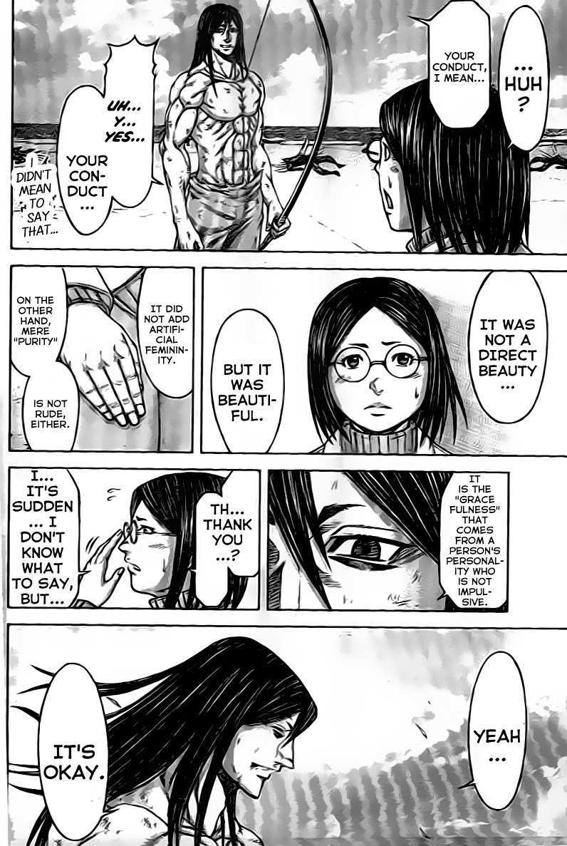 Terra Formars, Chapter 211 image 06